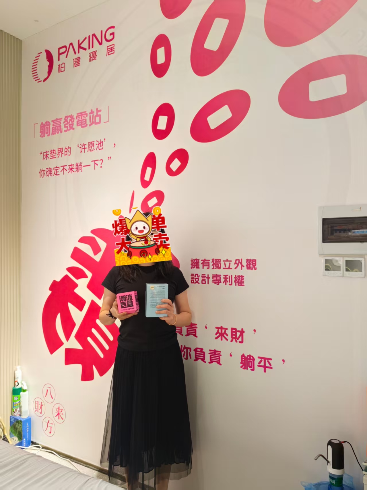 罗定.jpg