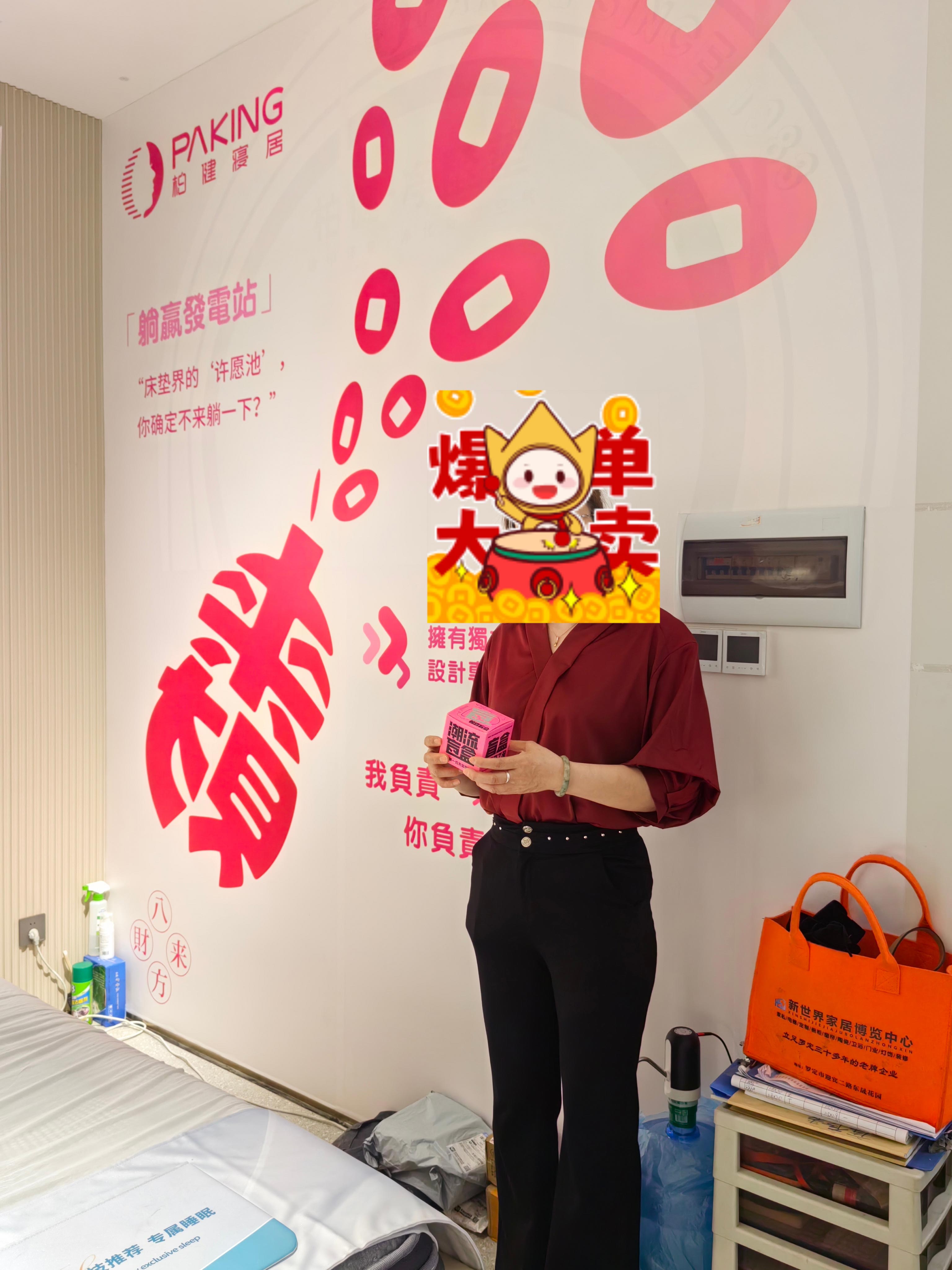 罗定 (6)-官网.jpg