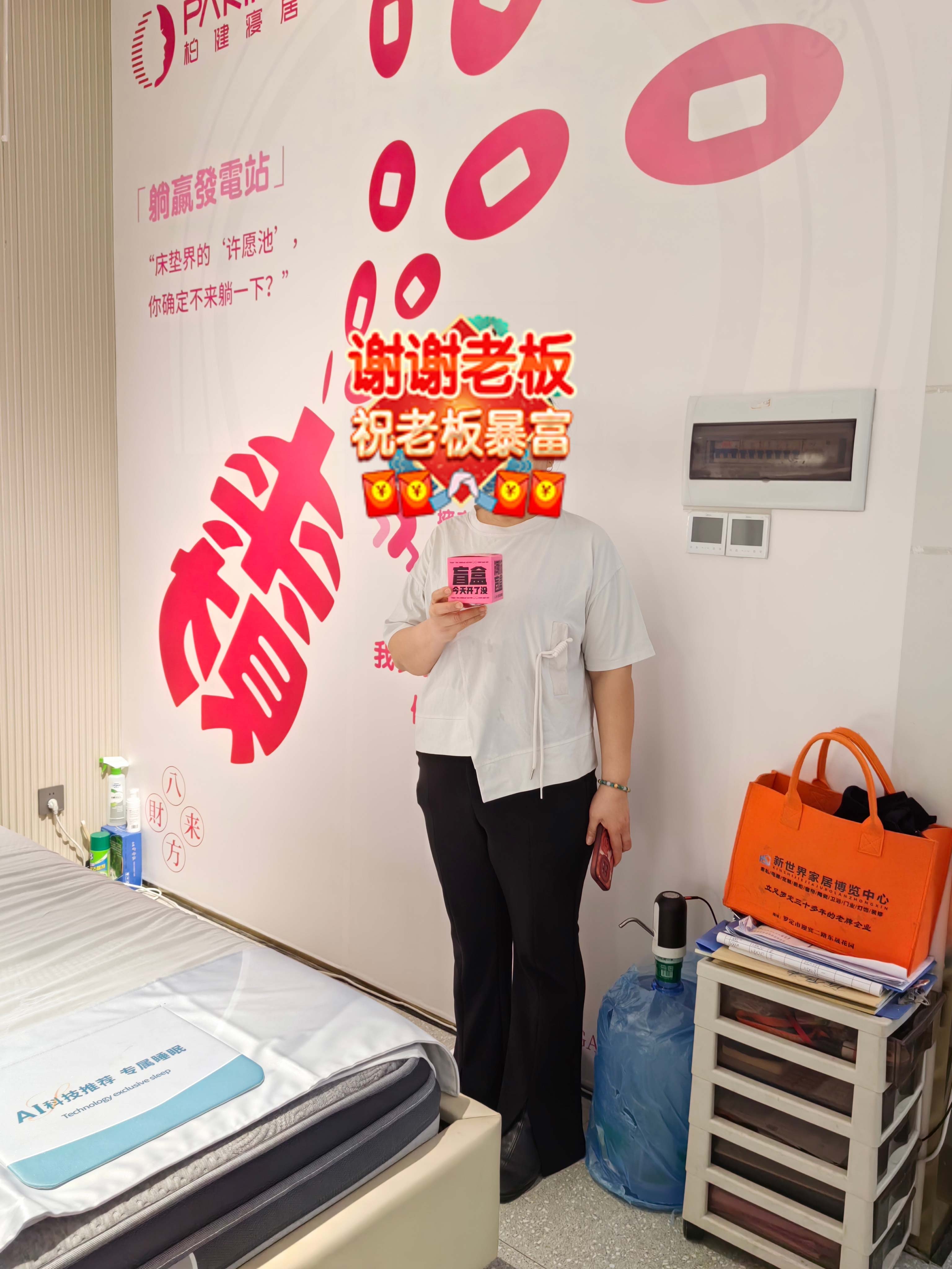 罗定 (4)-官网.jpg
