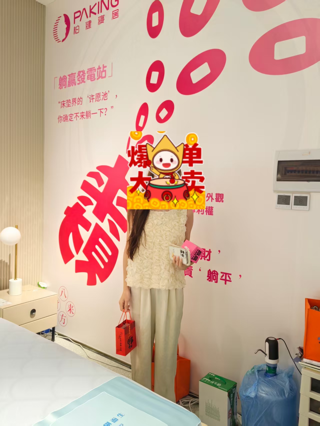 罗定2.jpg