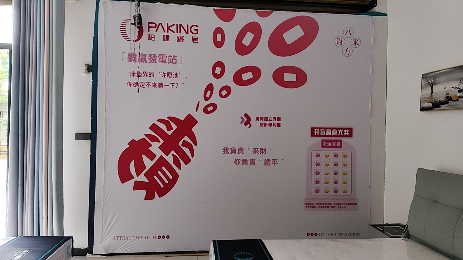 常德的.jpg