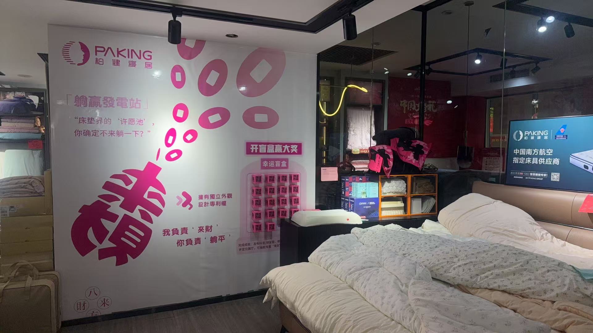 广东肇庆市德庆县.jpg