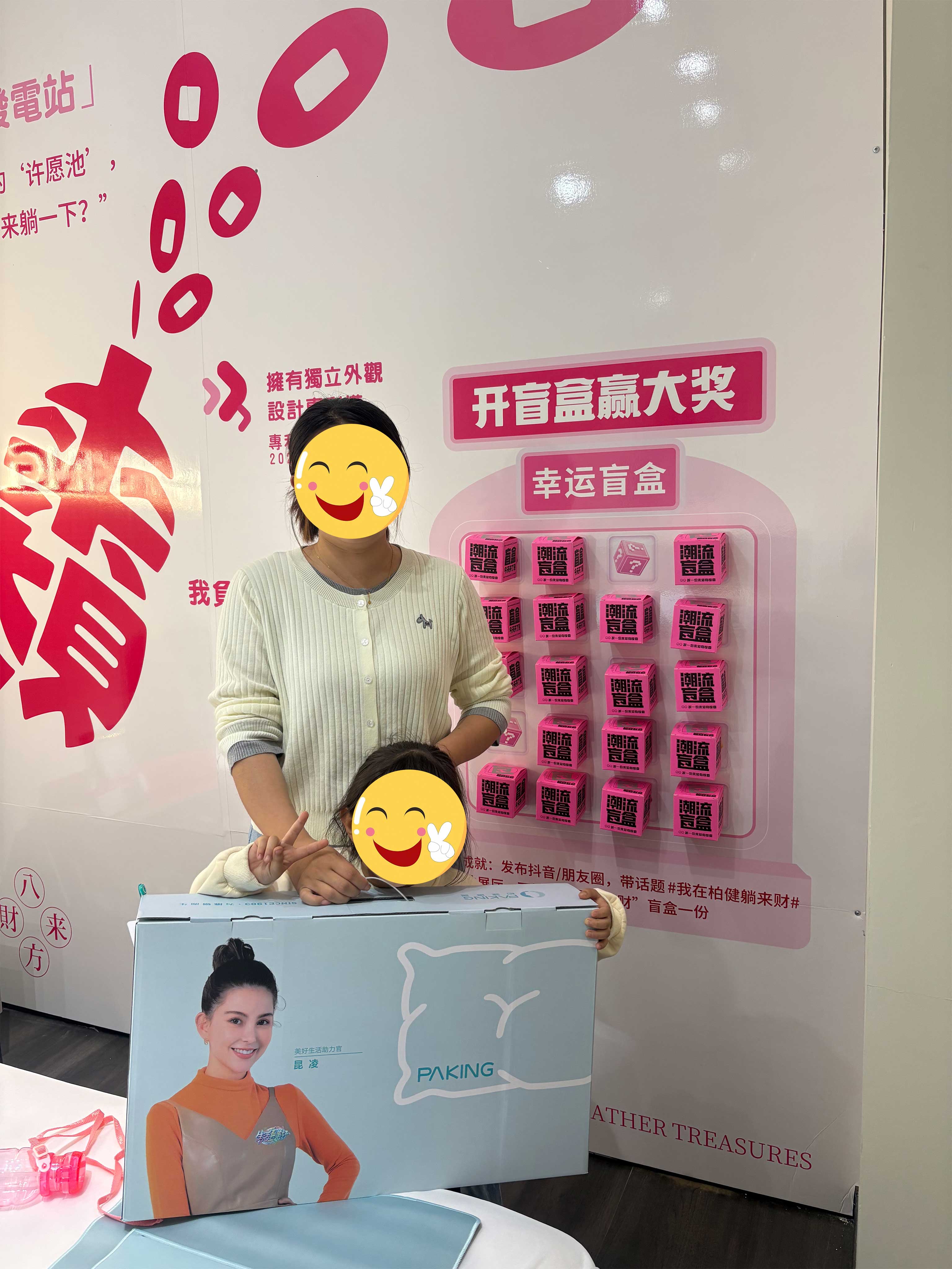 黄山-2026.4.47-关秀梅发Anne-官网.jpg