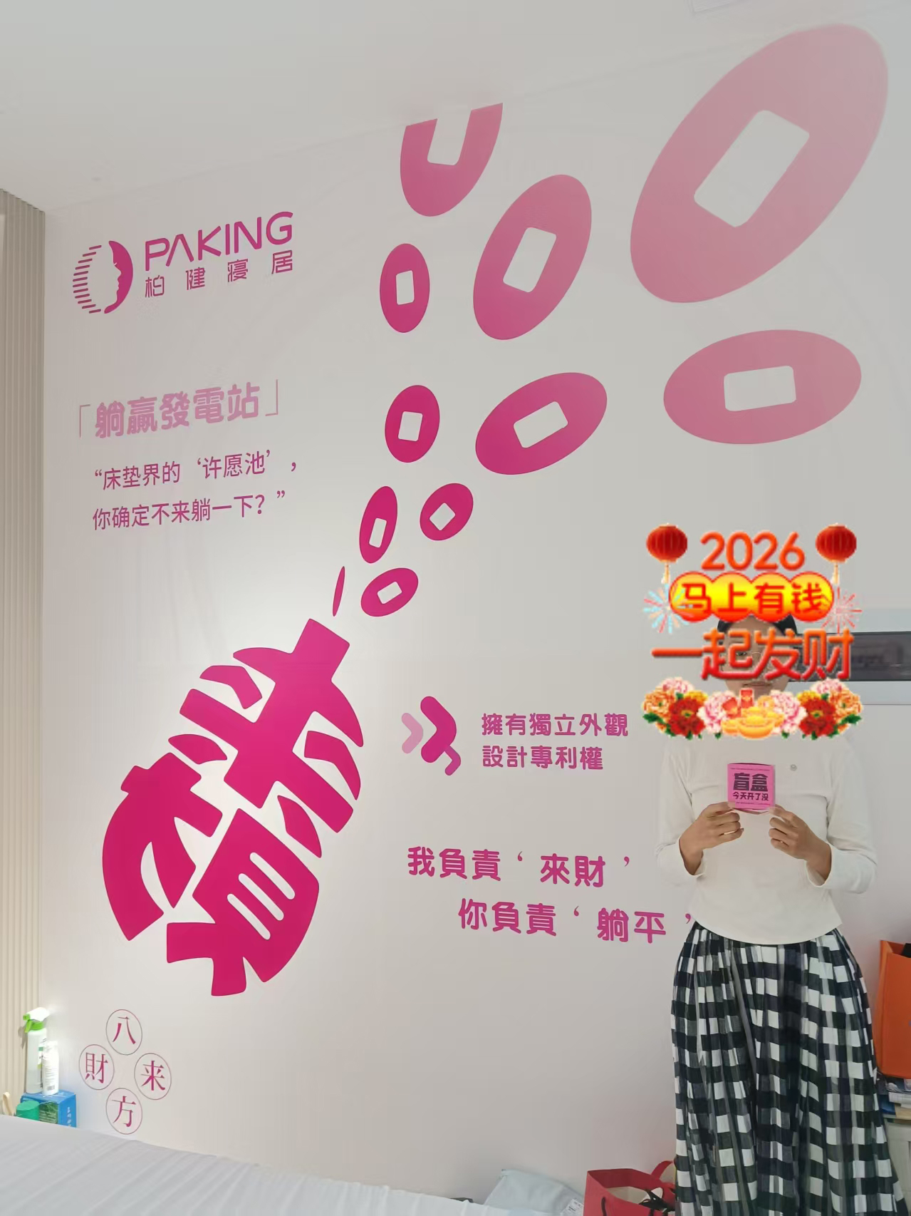 罗定 (5)-官网.jpg