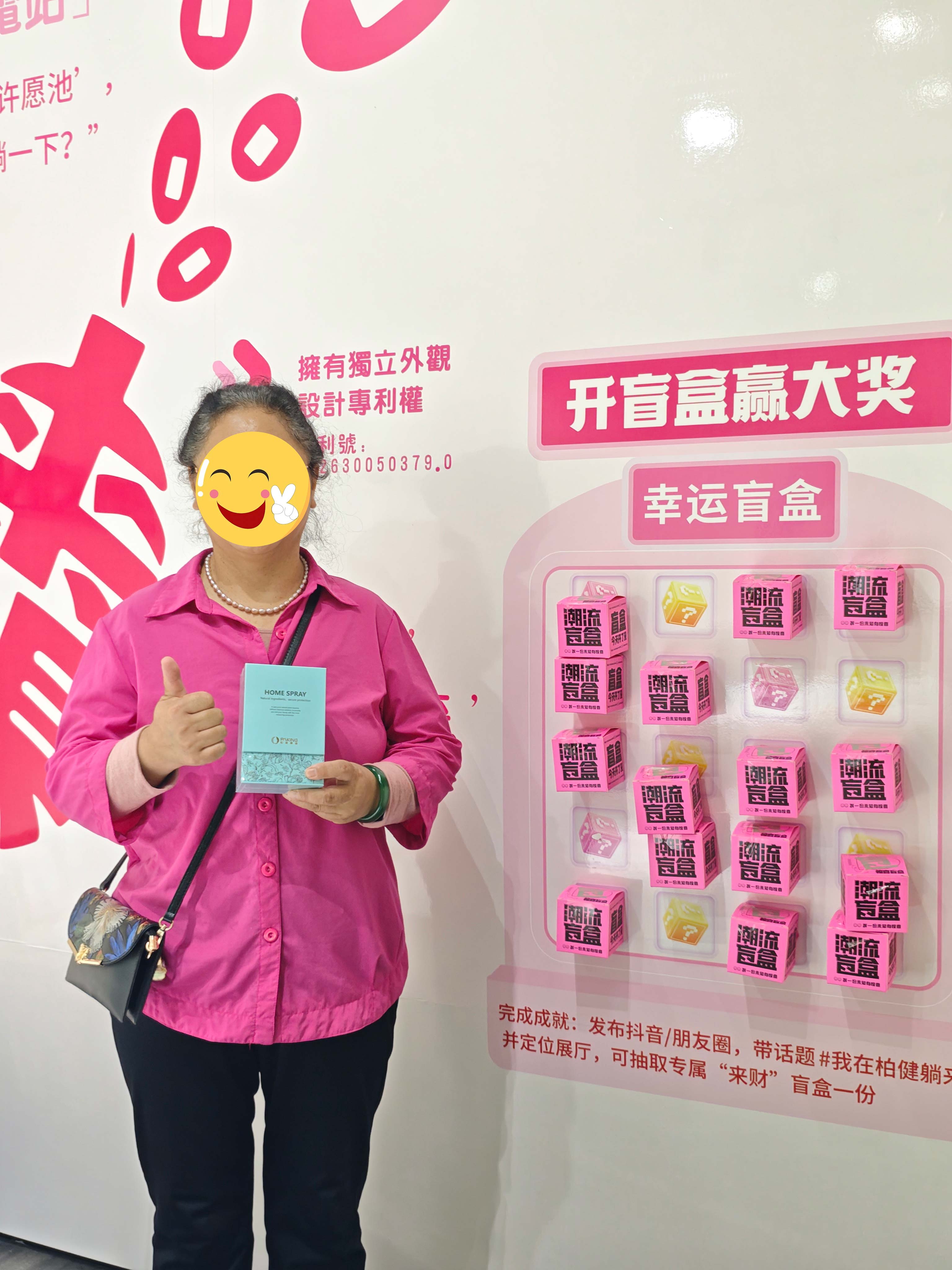 黄山-2026.5.8收到-官网.jpg