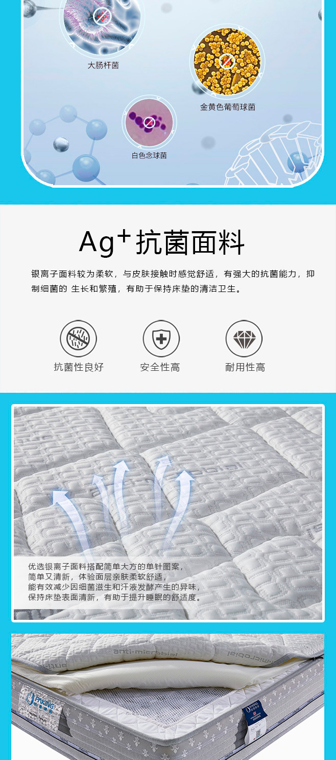 迪卡-官网_02.jpg
