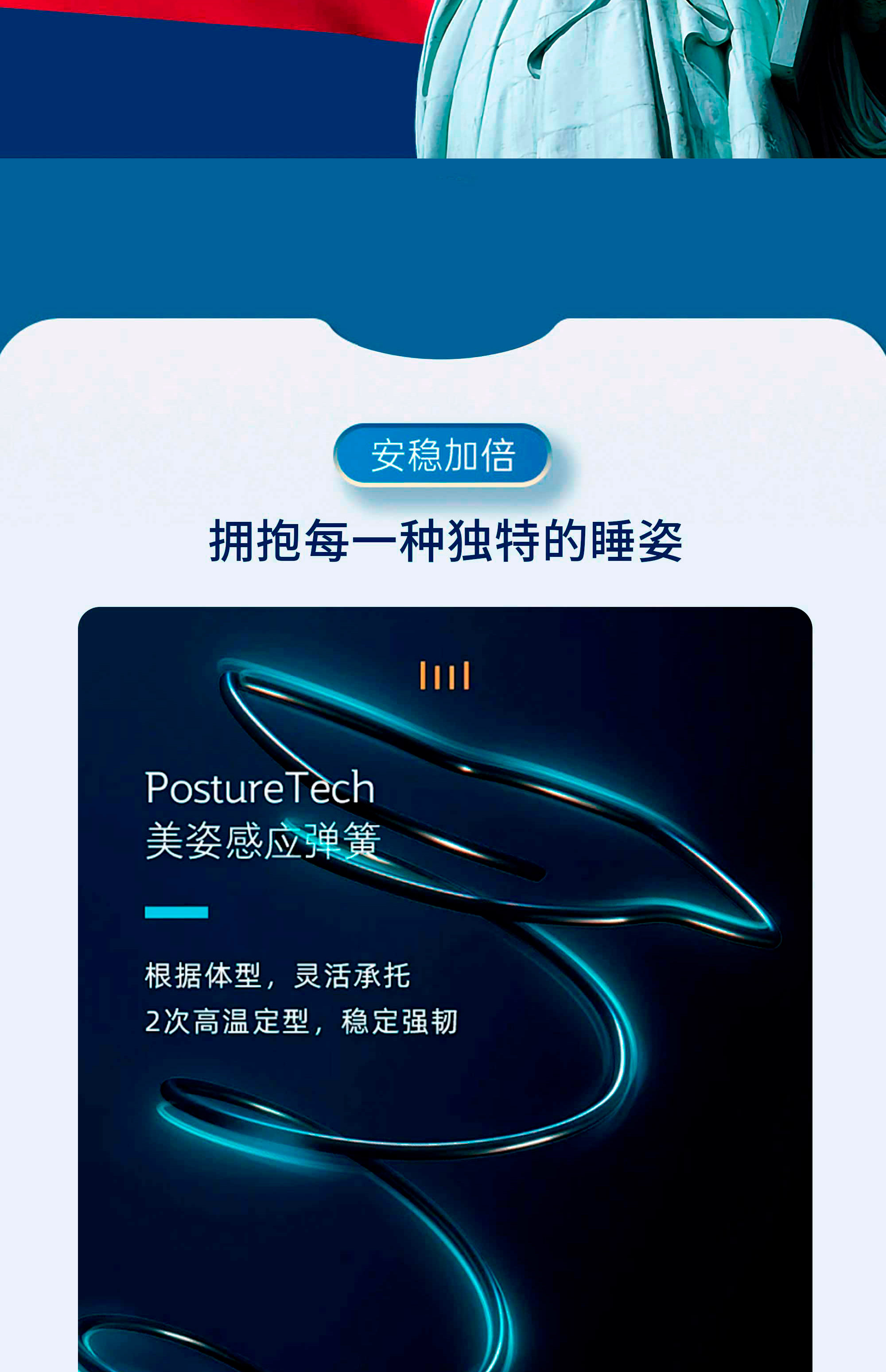矅丝详情构思-2025.5_05.jpg