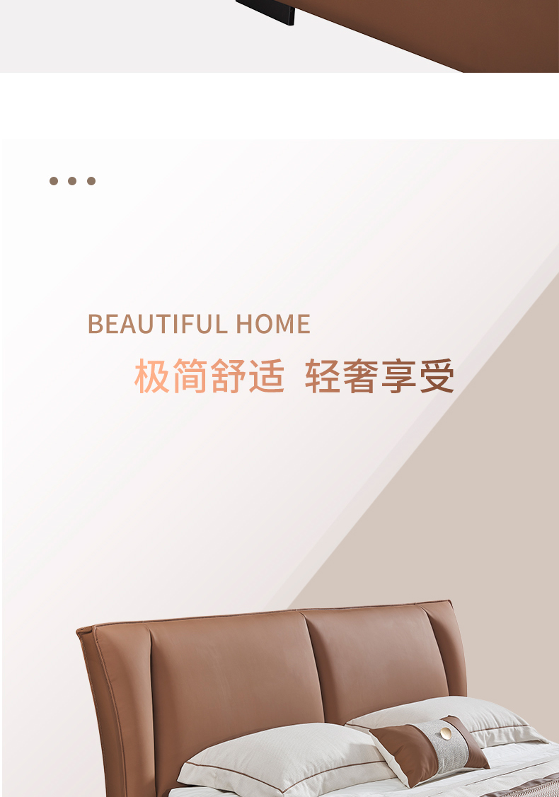 8827详情-2024.1_04.jpg