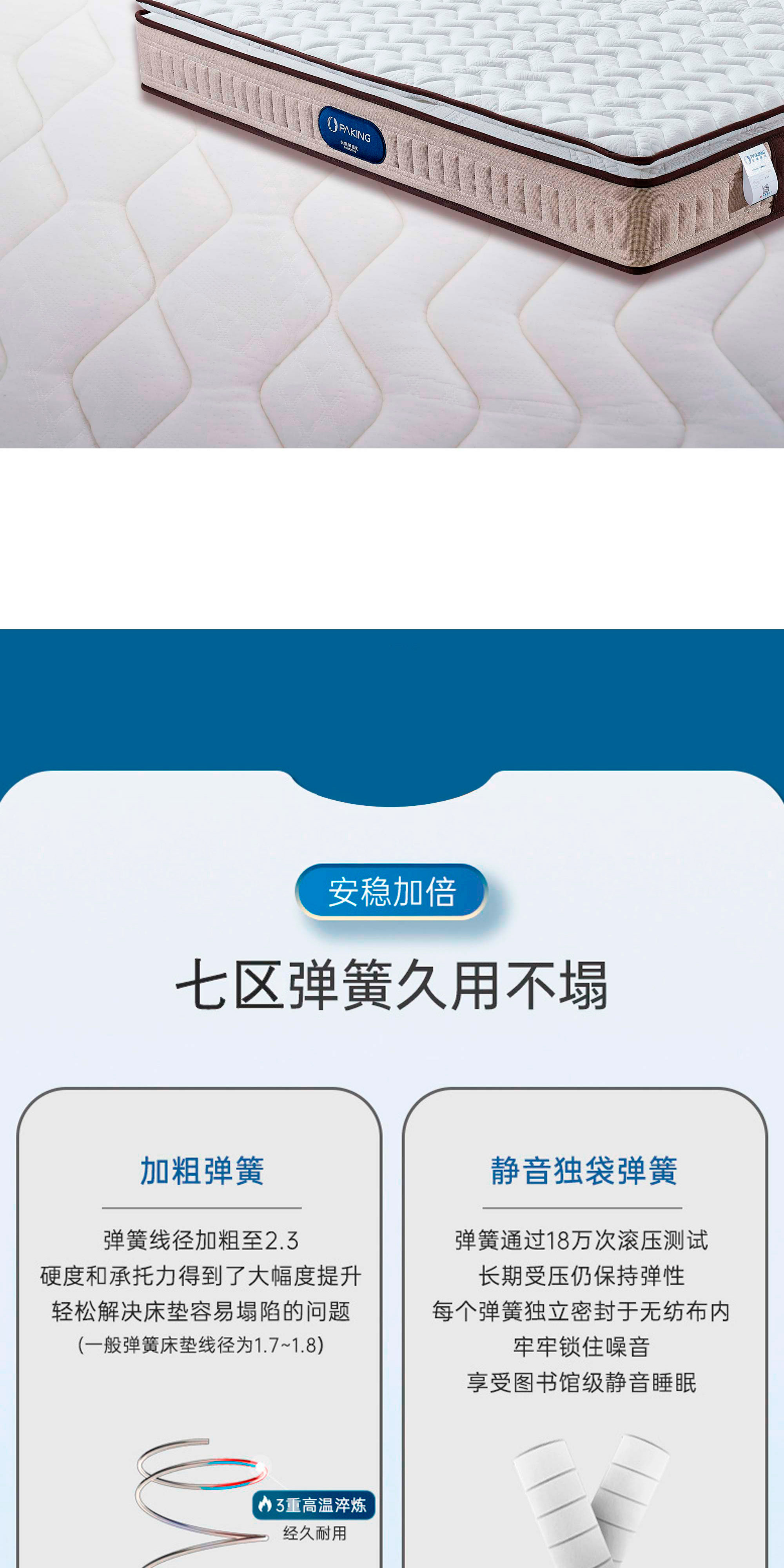 德瑞驰-构思-2025.5_05.jpg