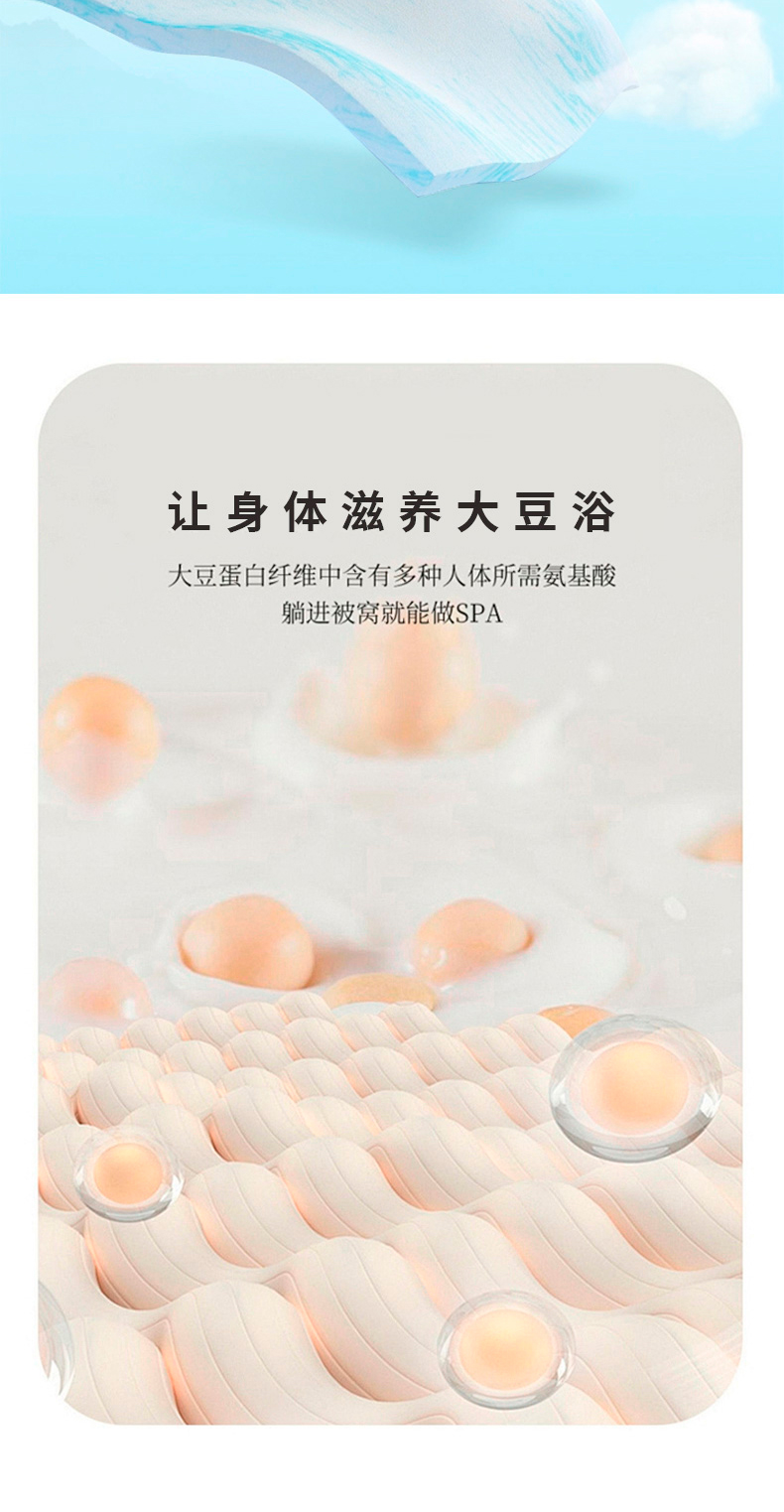 奇迹详情构思-2025.4_04.jpg
