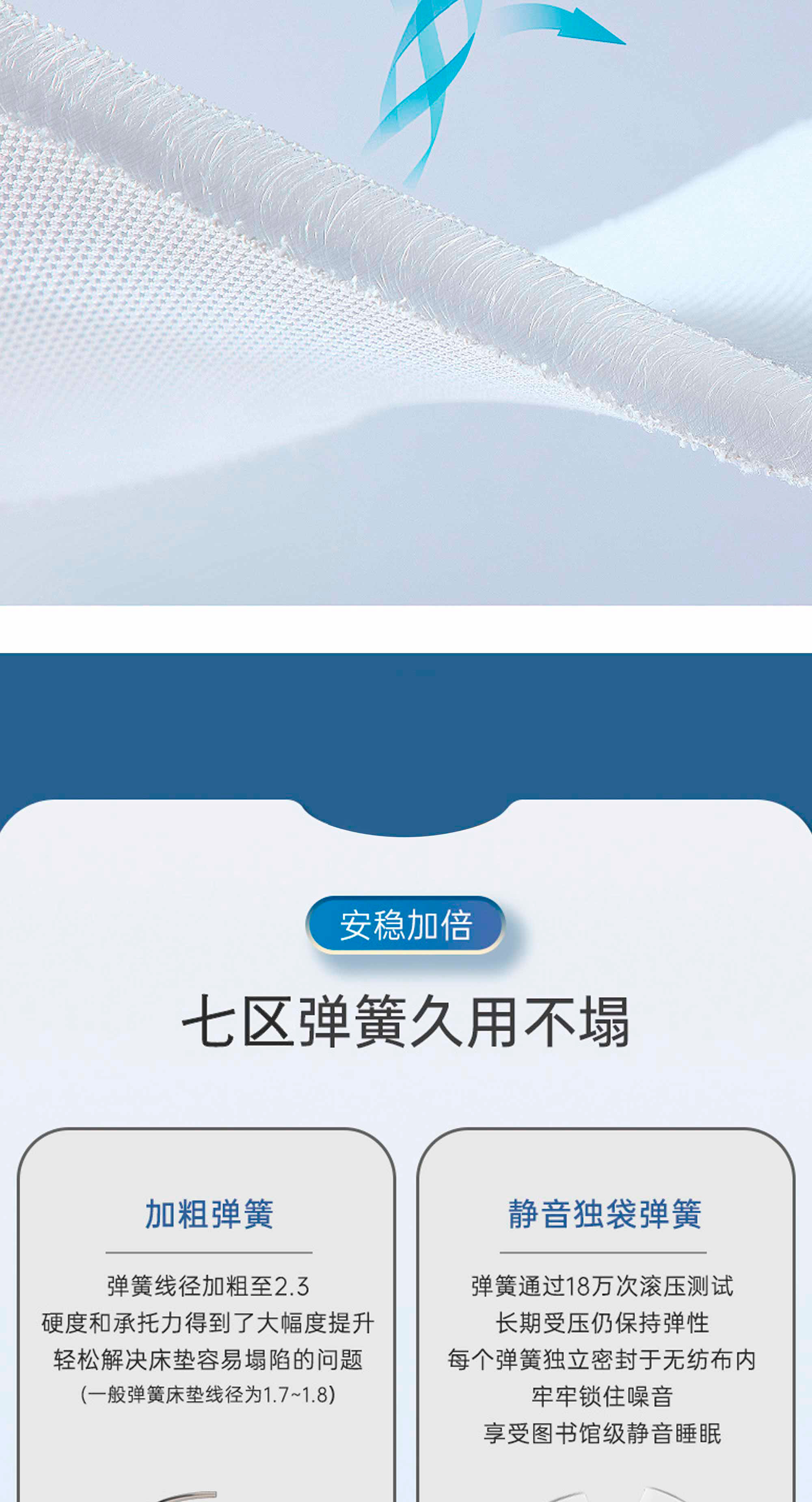 星辰详情构思-2025.4_04.jpg