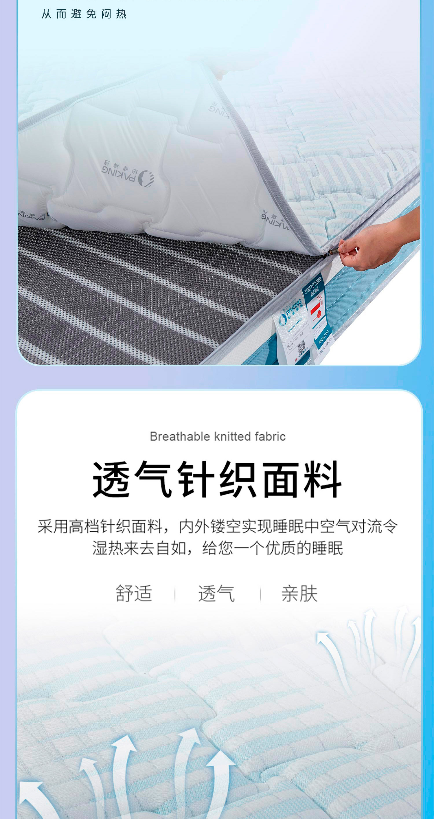 雅致-官网_02.jpg
