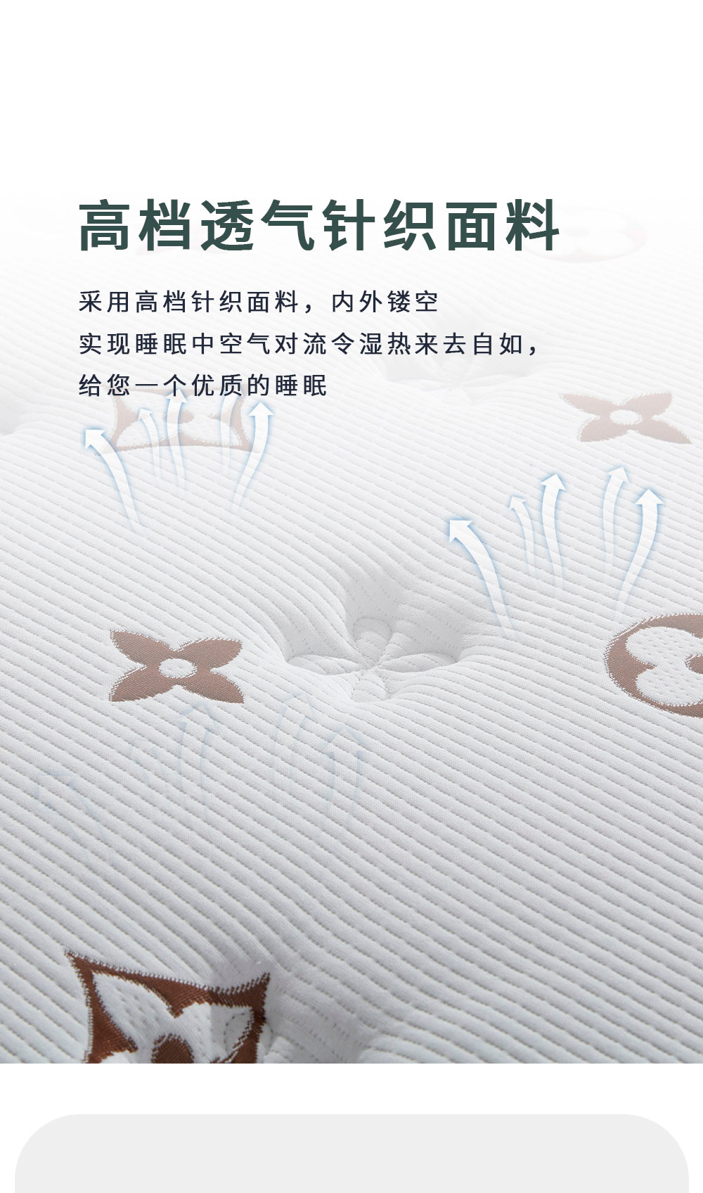 路易V登-详情构思-20025.6_03.jpg