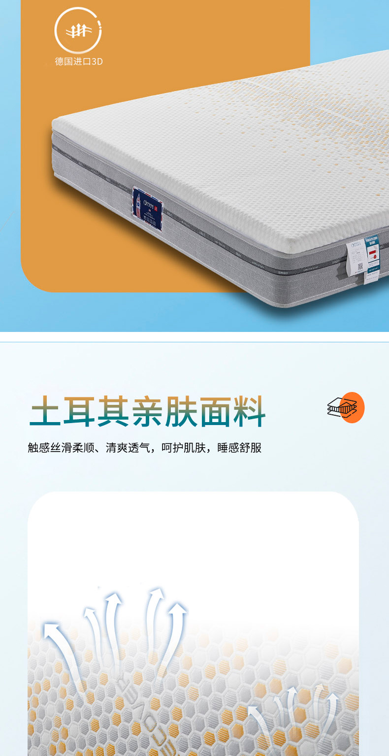 梦想家详情构思-2024.6_03.jpg