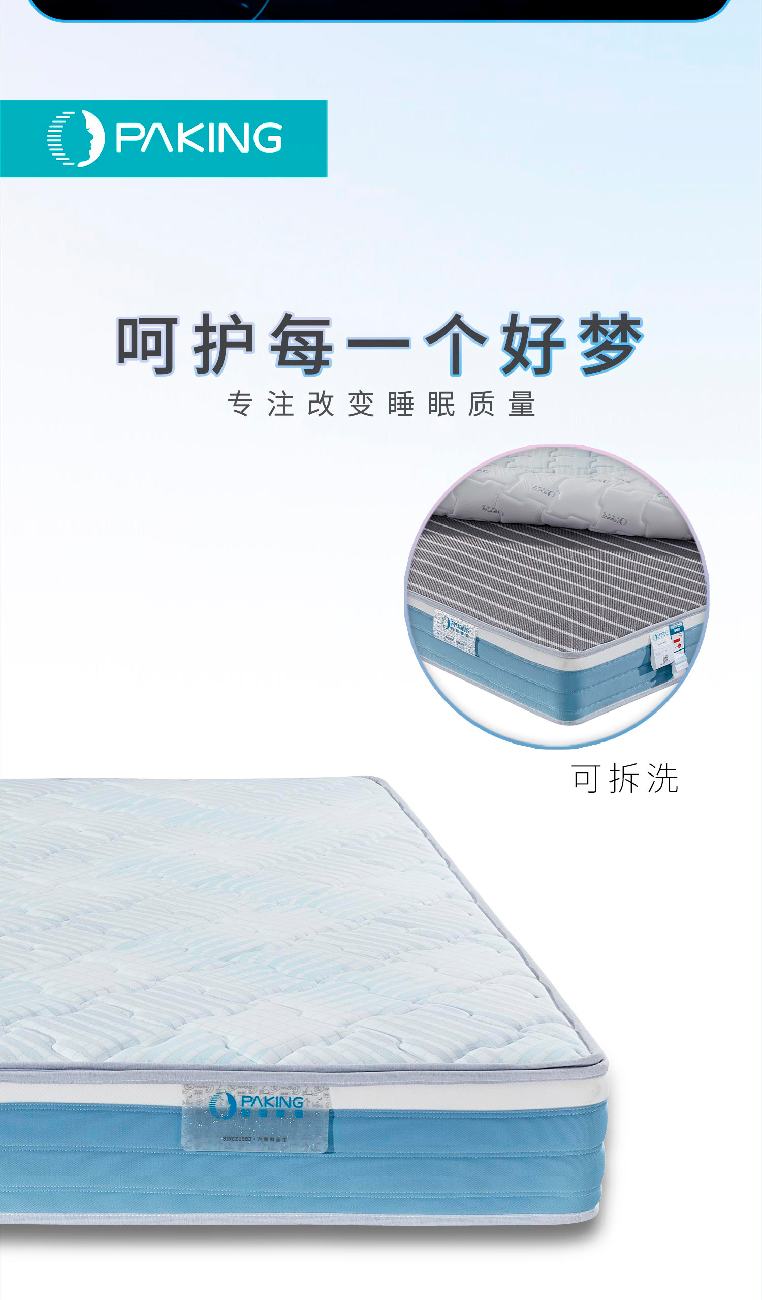 雅致-官网_05.jpg