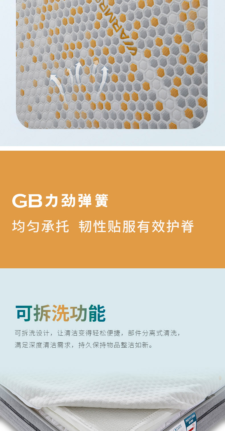 梦想家详情构思-2024.6_04.jpg