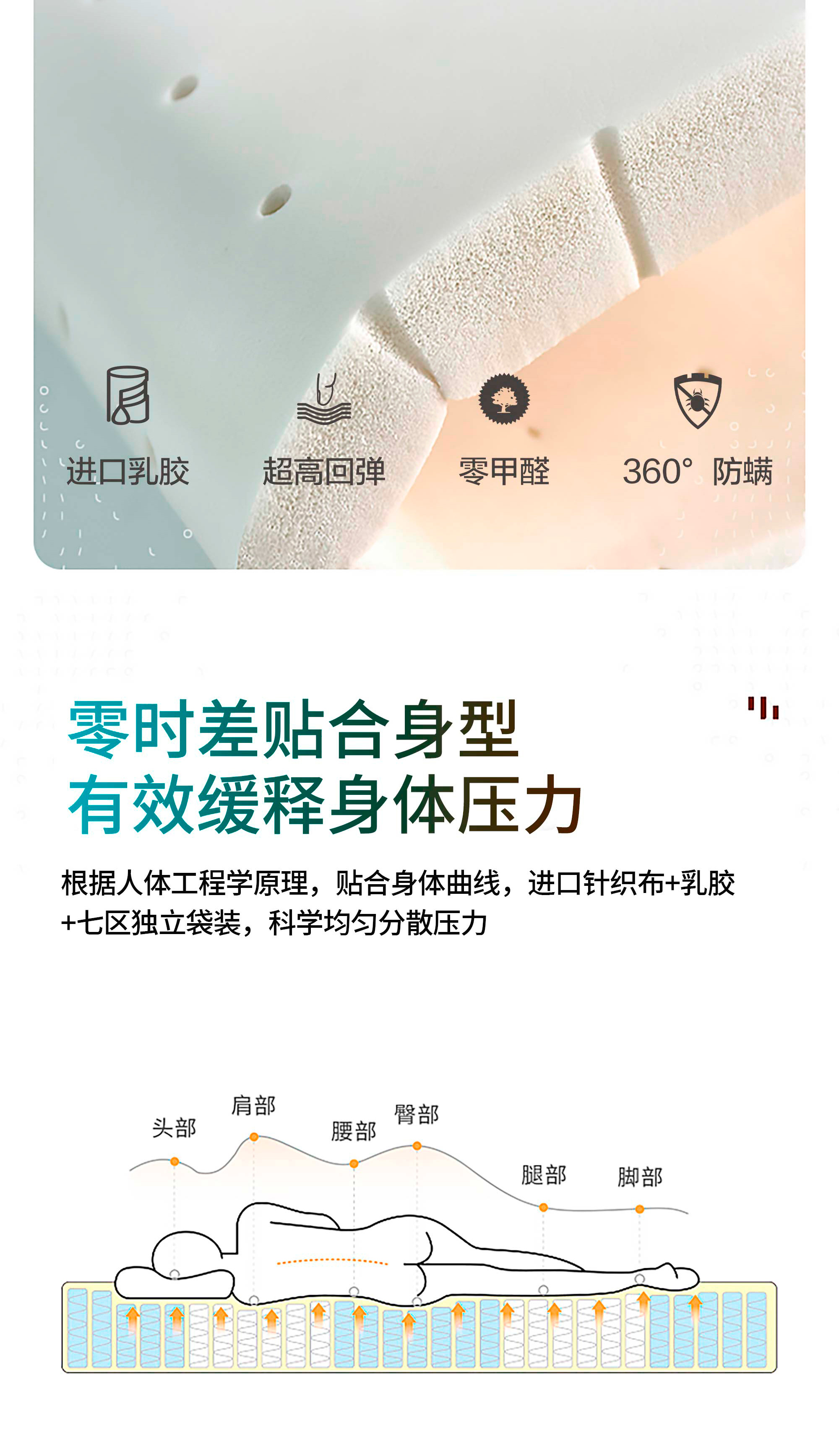 德瑞驰-构思-2025.5_03.jpg