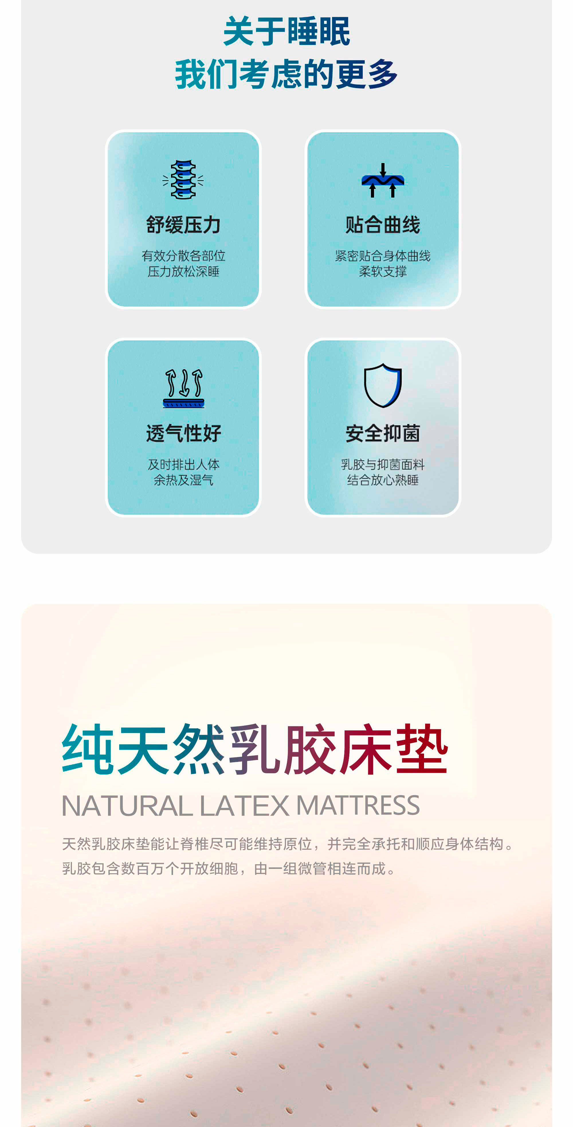 矅丝详情构思-2025.5_02.jpg