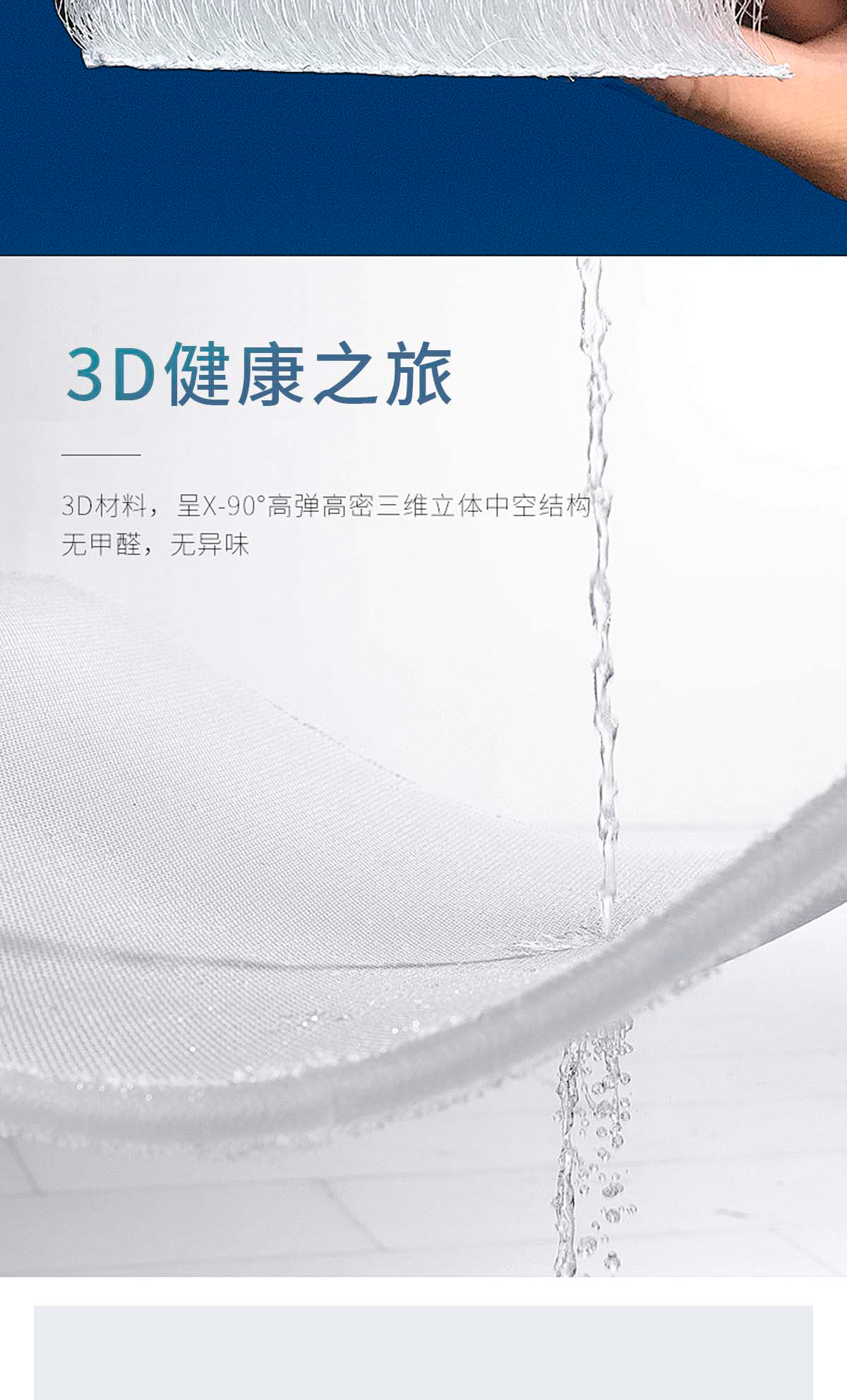 维罗娜详情构思-2024.7_02.jpg