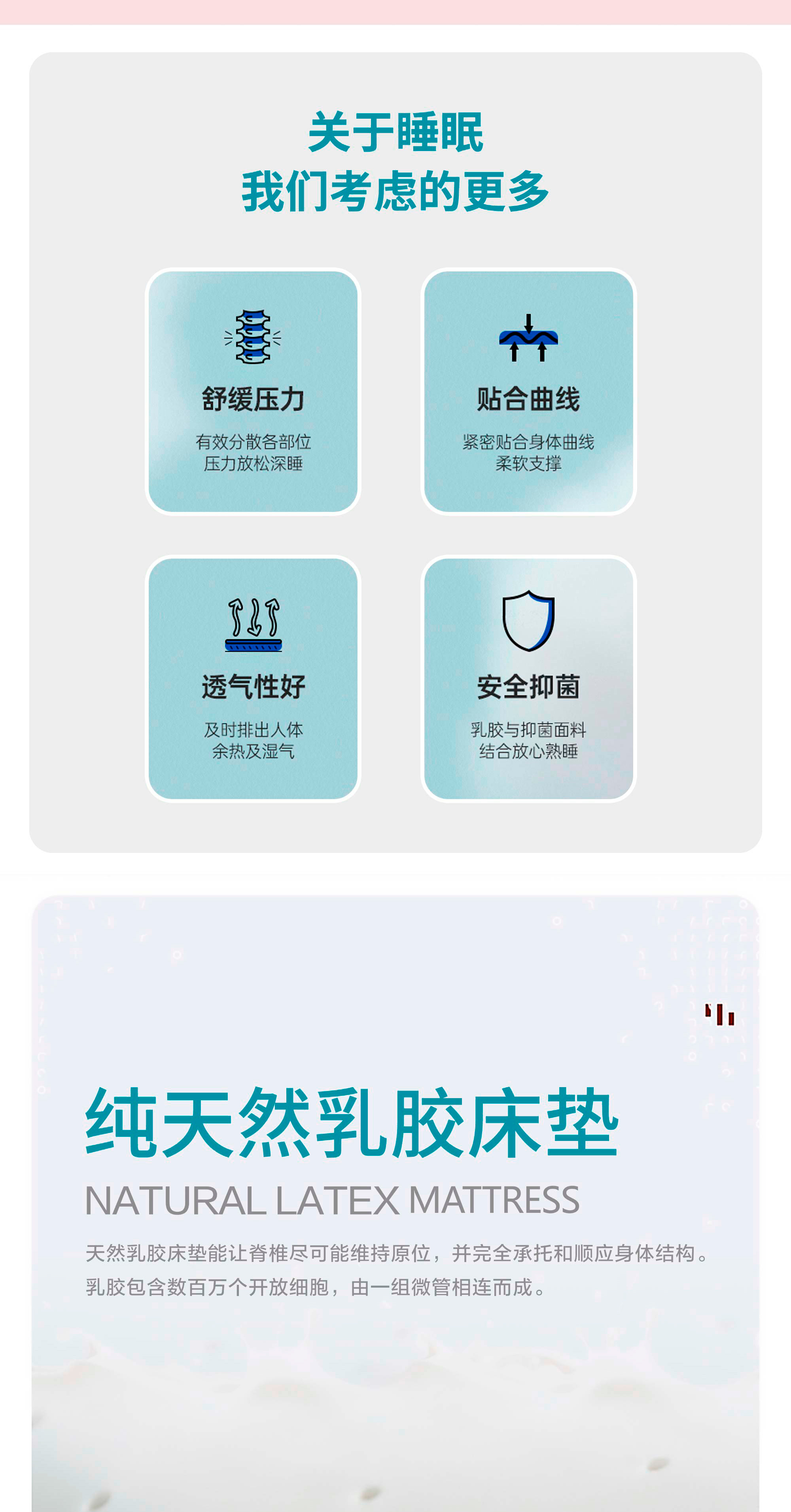 德瑞驰-构思-2025.5_02.jpg