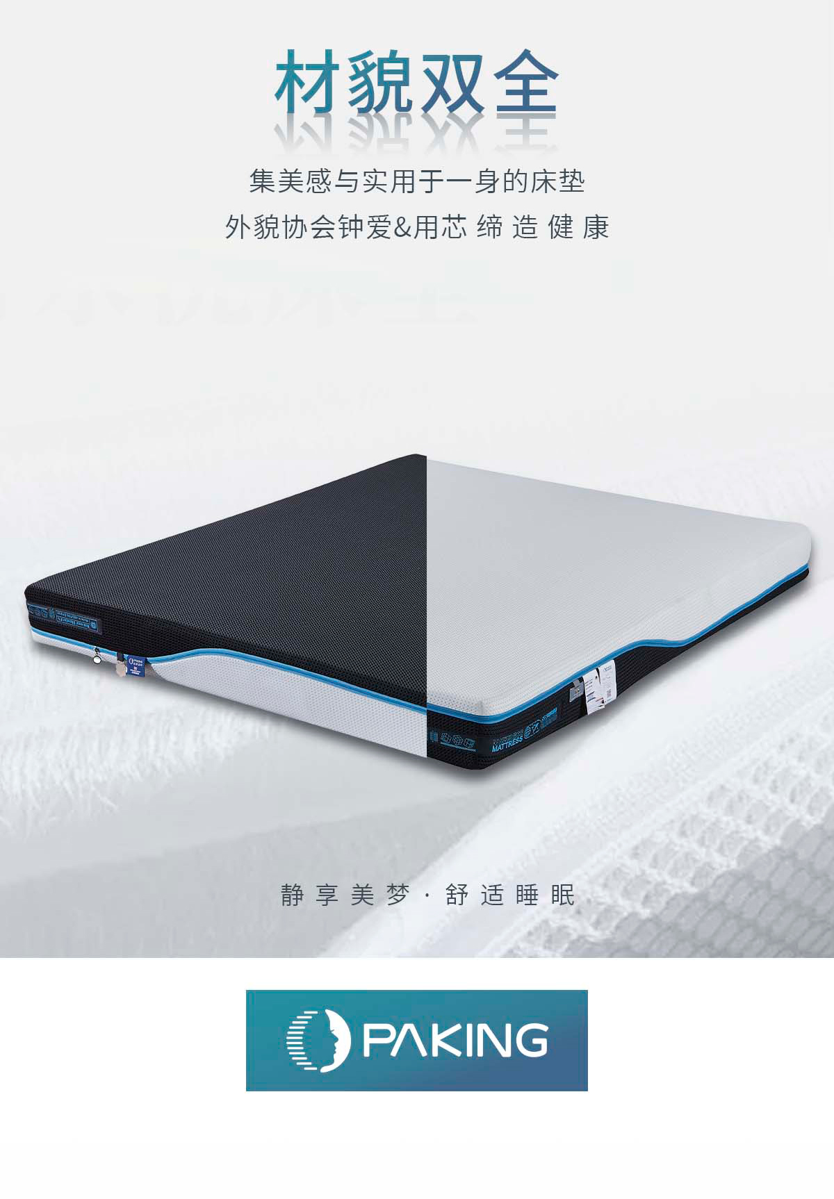 维罗娜详情构思-2024.7_05.jpg