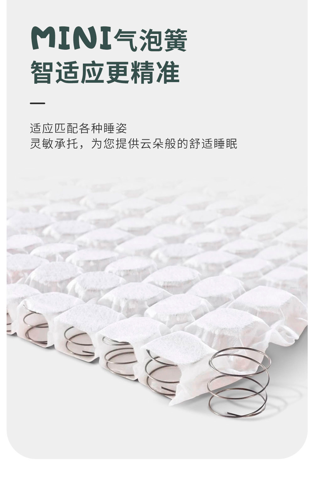 路易V登-详情构思-20025.6_04.jpg