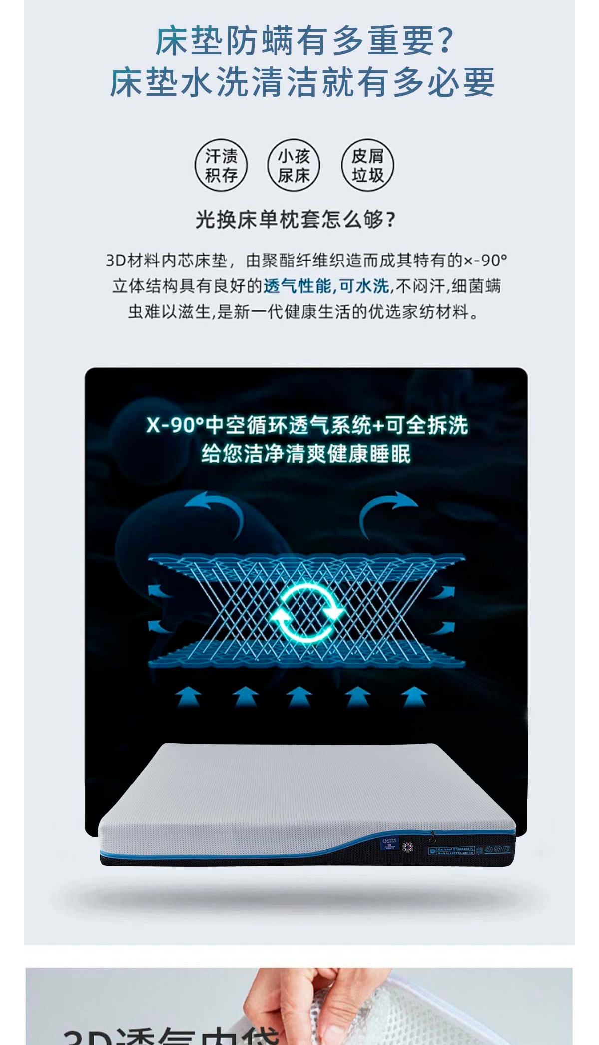维罗娜详情构思-2024.7_03.jpg