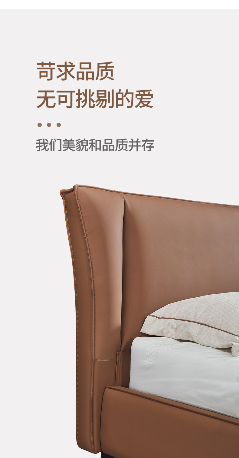 8827详情-2024.1_03.jpg