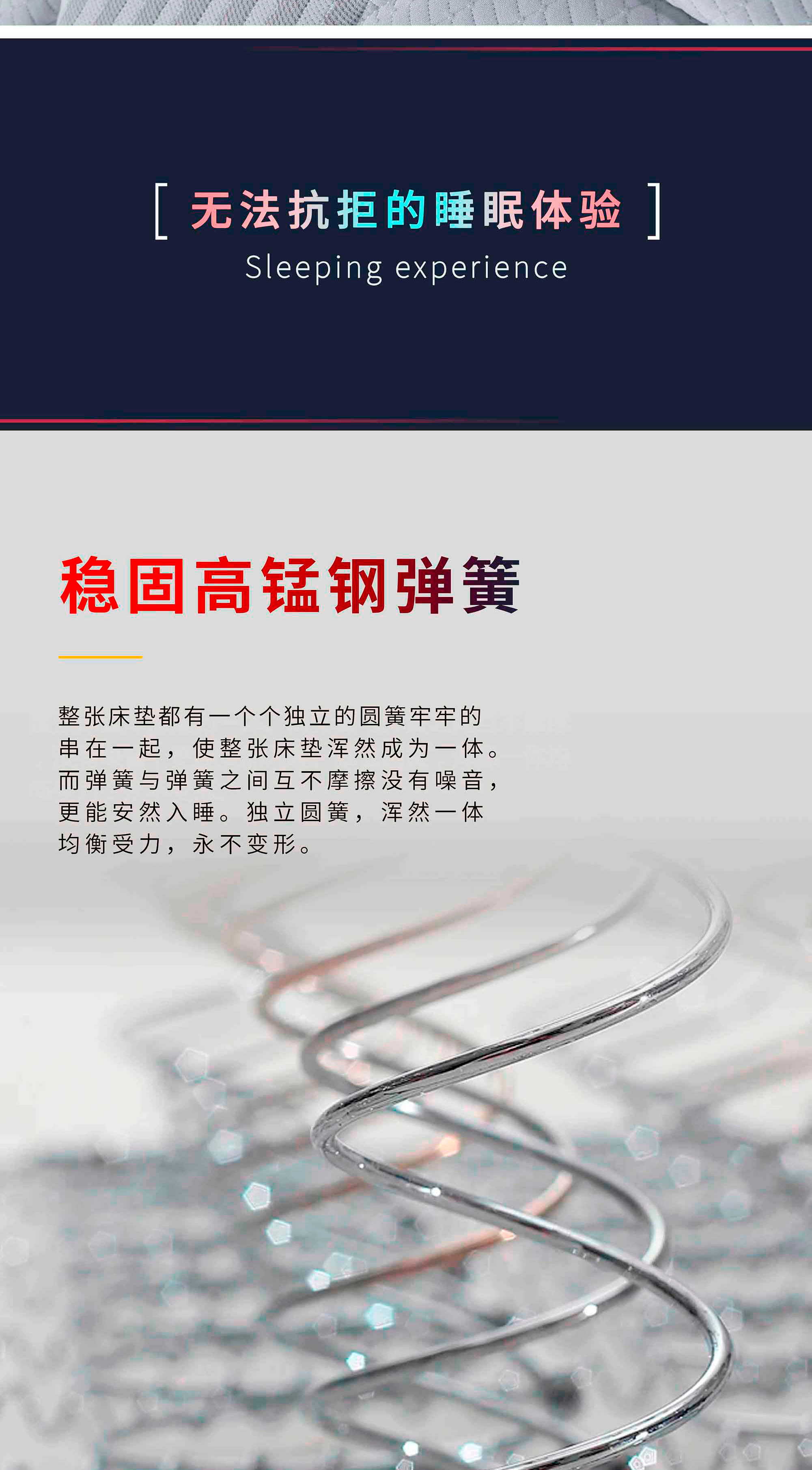 玛莎详情构思-2024.8_03.jpg