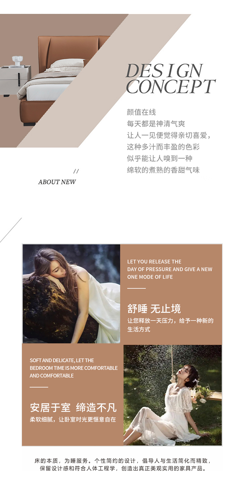 8827详情-2024.1_02.jpg