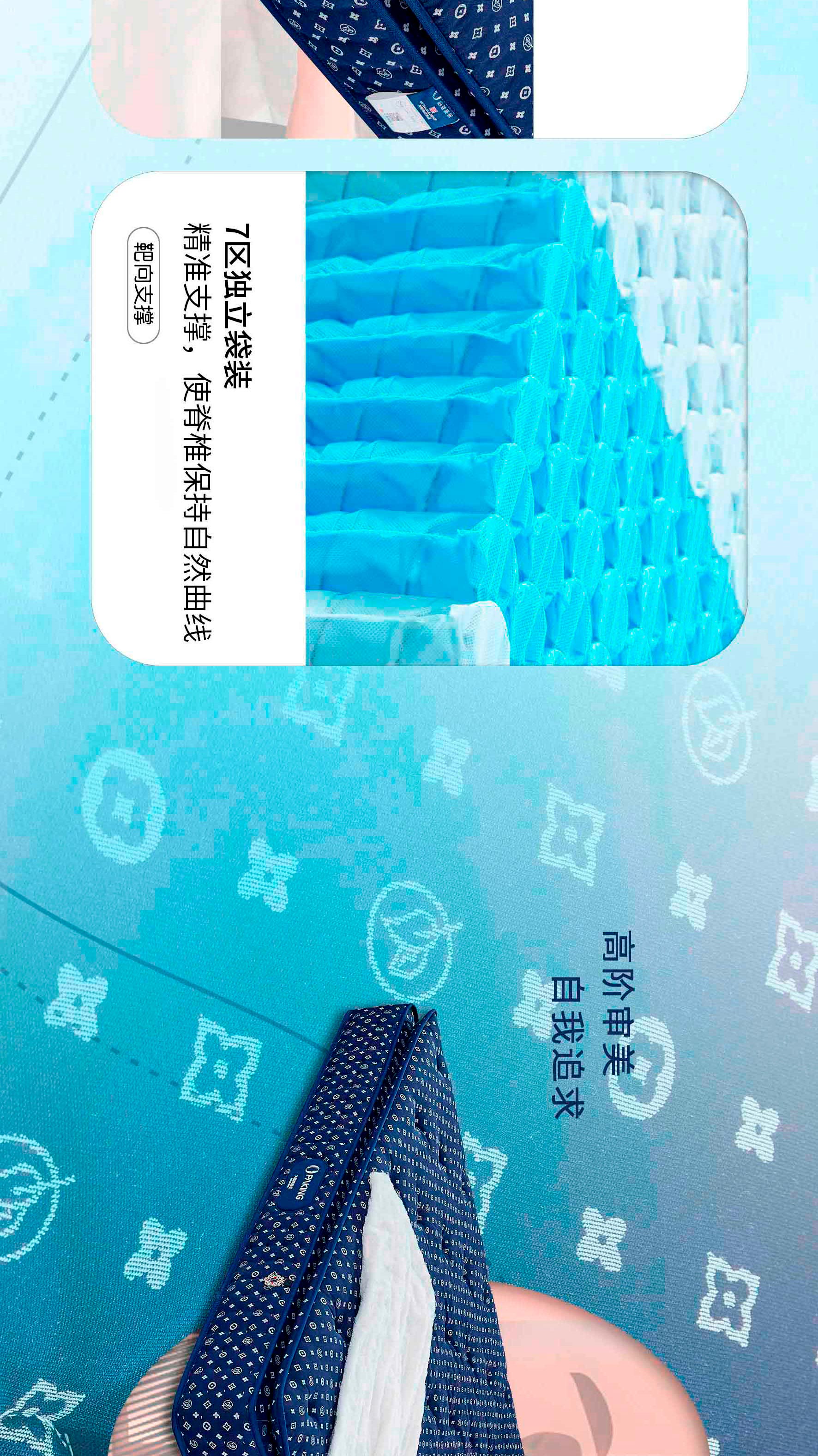 凯特拉_04.jpg