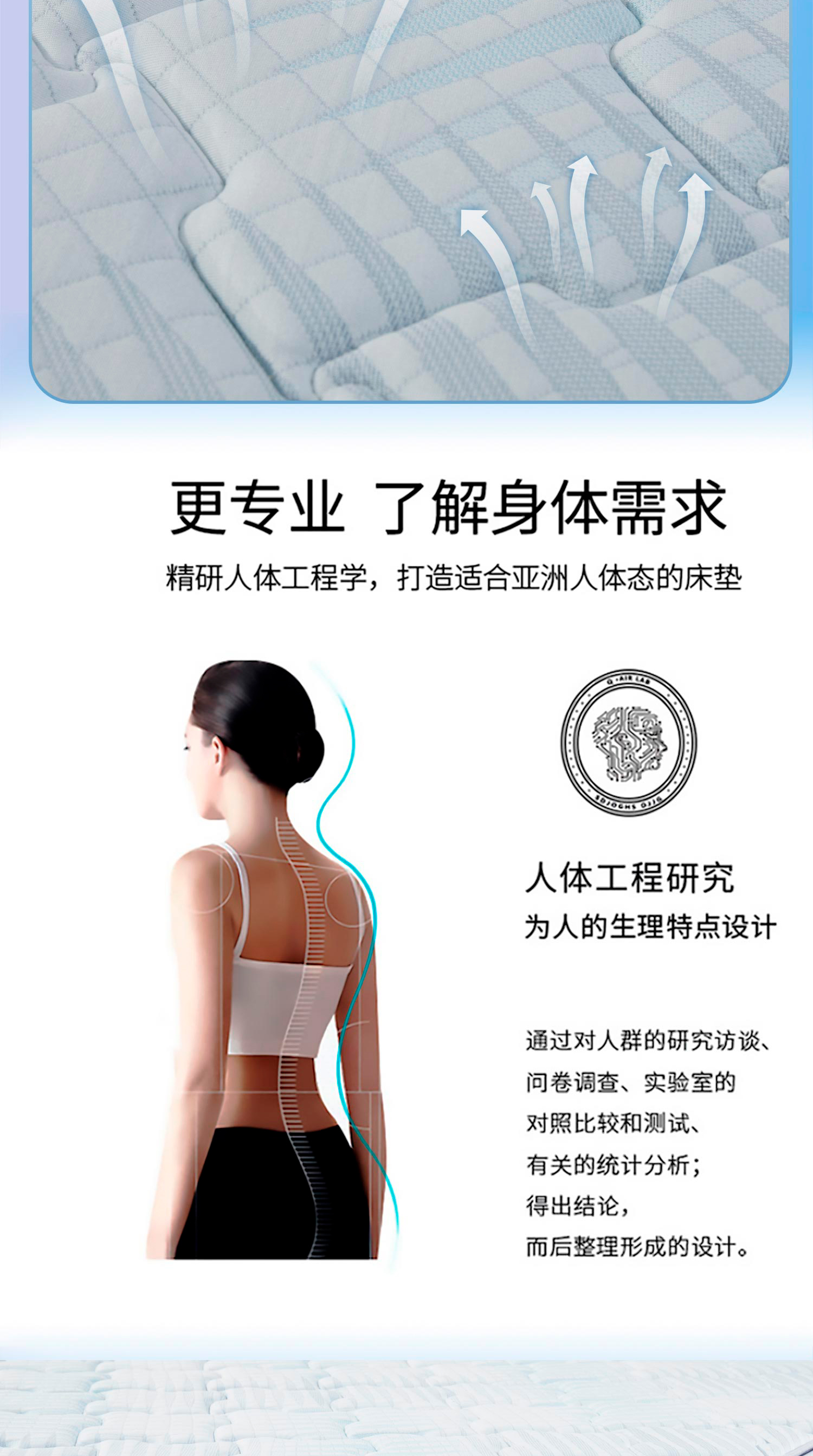 雅致-官网_03.jpg