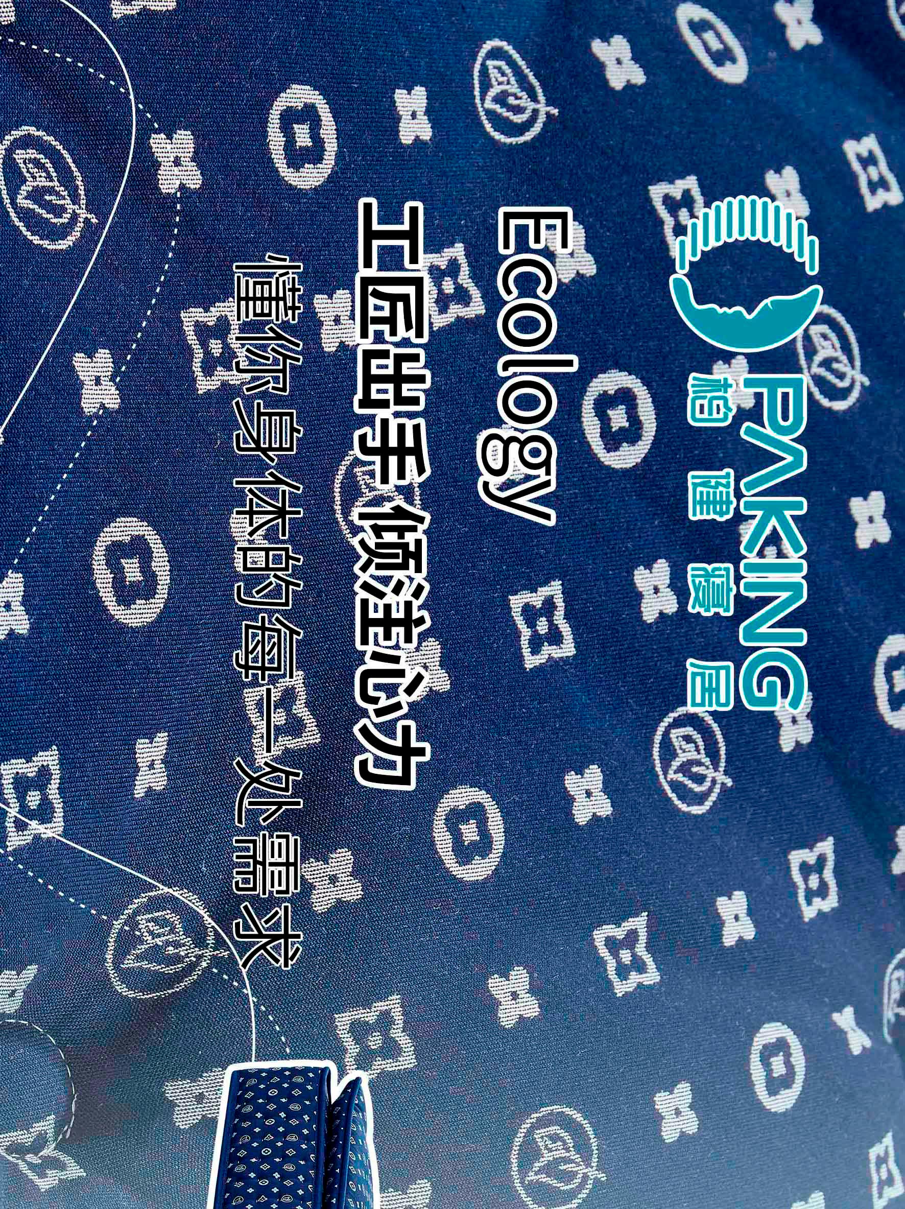 凯特拉_01.jpg