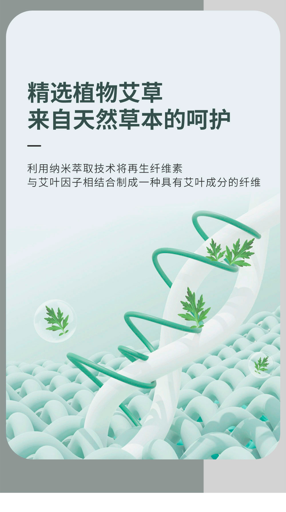 路易V登-详情构思-20025.6_02.jpg