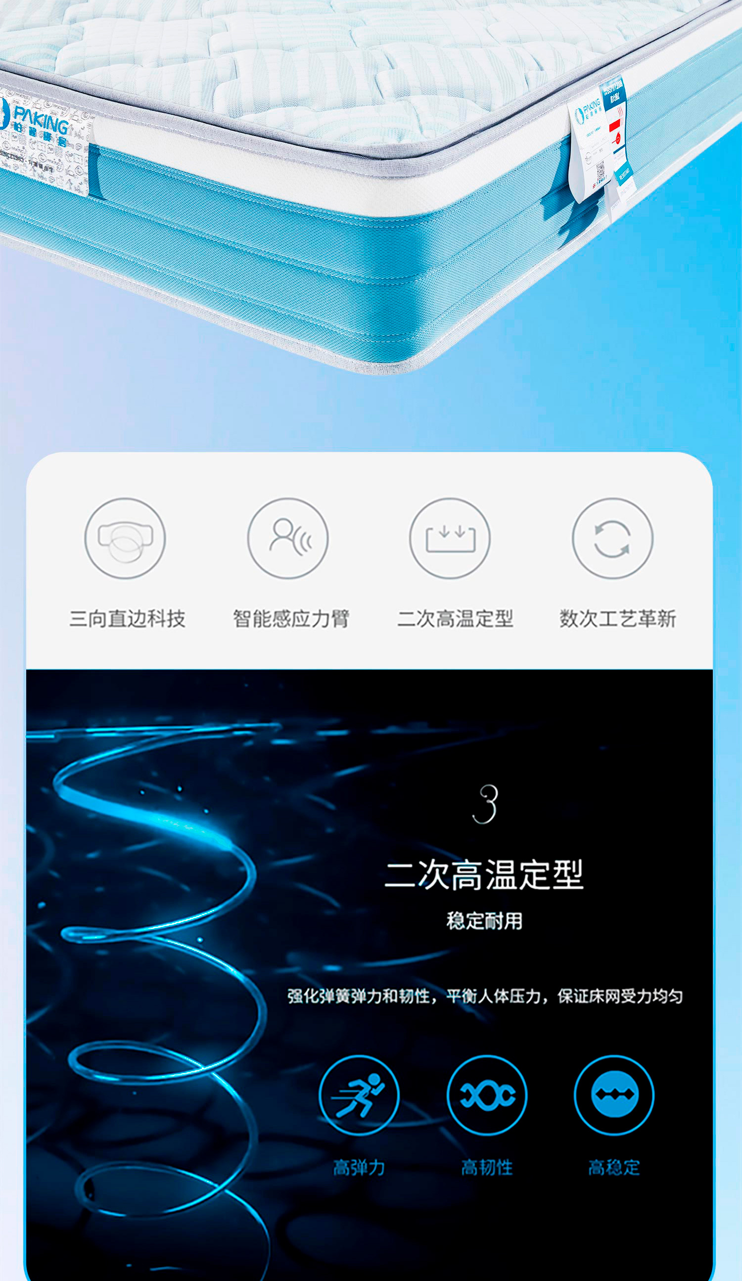 雅致-官网_04.jpg