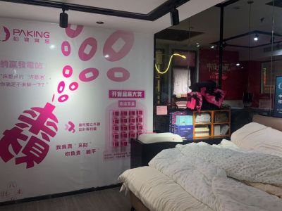 柏健43周年·来财活动 I 广东德庆店