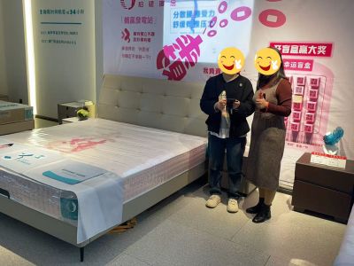 柏健43周年·来财活动 I 湖南邵东店